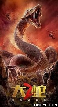 Snakes 2 (2019) poster