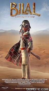 Bilal: A New Breed of Hero (2016) poster