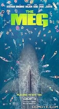 Meg (2018) poster