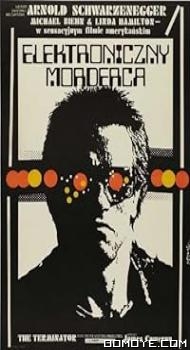 Terminator (1984) poster