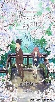A Silent Voice (2016) poster