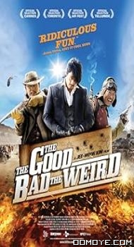 The Good, the Bad, the Weird (2008) poster