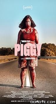 Piggy (2022) poster