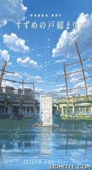 Suzume (2022) poster