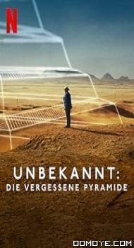 Unknown: The Lost Pyramid (2023) poster