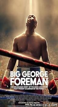 Big George Foreman (2023) poster