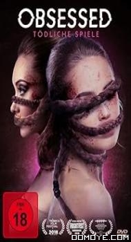 Braid (2018) poster