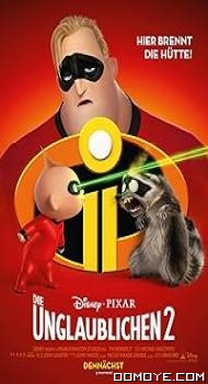 Incredibles 2 (2018) poster