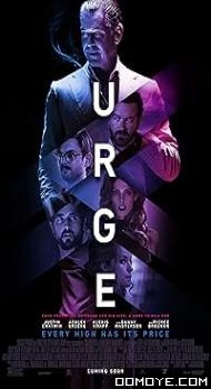 Urge (2016) poster