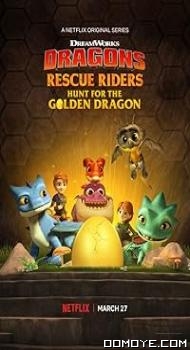 Dragons: Rescue Riders: Hunt for the Golden Dragon (2020) poster