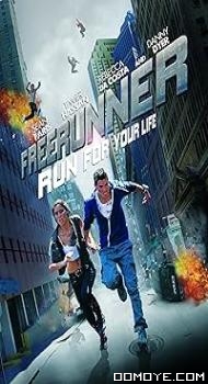 Freerunner (2011) poster