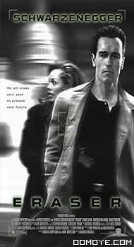 Eraser (1996) poster