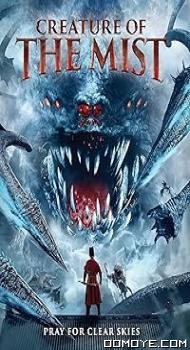ChangAn Fog Monster (2020) poster