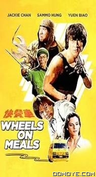 Wheels on Meals (1984) poster