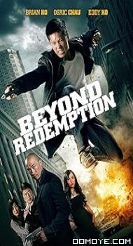 Beyond Redemption (2015) poster