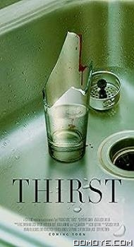 Thirst (2023) poster