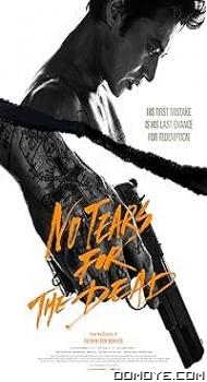 No Tears for the Dead (2014) poster