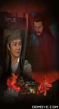 Song Ci: Red Oil-Paper Umbrella (2022) poster