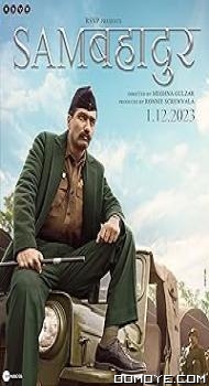 Sam Bahadur (2023) poster