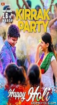 Kirrak Party (2018) poster