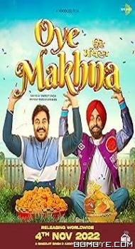 Oye Makhna (2022) poster