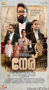 Neru (2023) poster