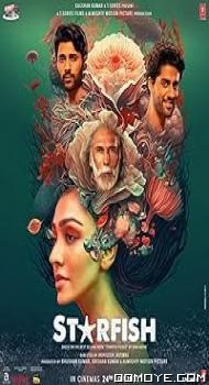 Starfish (2023) poster