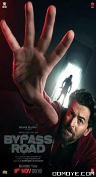 Bypass Road (2019) poster