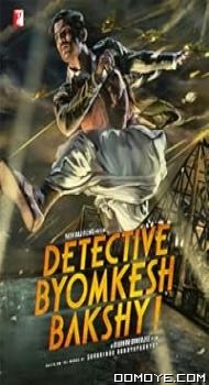 Detective Byomkesh Bakshy! (2015) poster