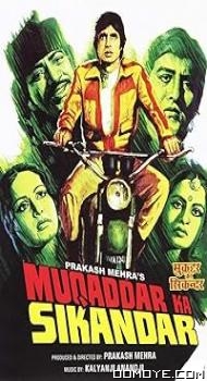 Muqaddar Ka Sikandar (1978) poster