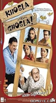 Khosla Ka Ghosla! (2006) poster