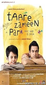 Taare Zameen Par (2007) poster