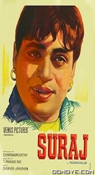 Suraj (1966) poster