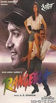 Rangeela (1995) poster