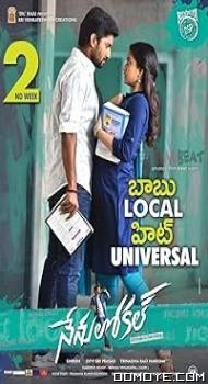 Nenu Local (2017) poster