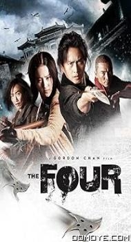 The Four (2012) poster