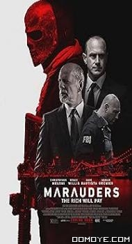 Marauders (2016) poster