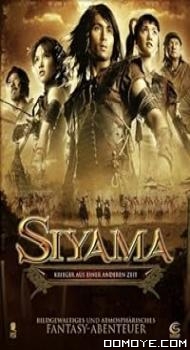 Siyama (2008) poster
