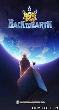 Boonie Bears: Back to Earth (2022) poster