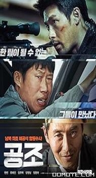 Confidential Assignment (2017) poster