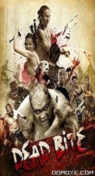 Gancore Gud (2011) poster