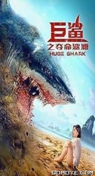 Huge Shark (2021) poster