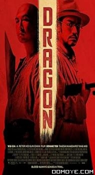 Dragon (2011) poster