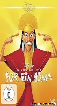 The Emperor’s New Groove (2000) poster