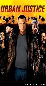 Urban Justice (2007) poster