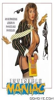The Invisible Maniac (1990) poster