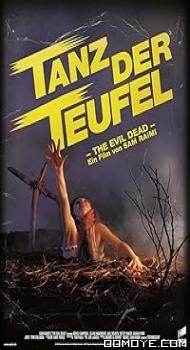 The Evil Dead (1981) poster