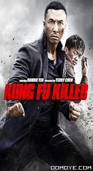 Kung Fu Jungle (2014) poster