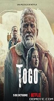 Togo (2022) poster