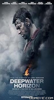 Deepwater Horizon (2016) poster